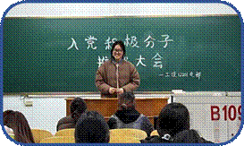 87a926d5766290d608e2d5276286d82